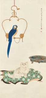 Tian Shiguang - Parrot and Cat