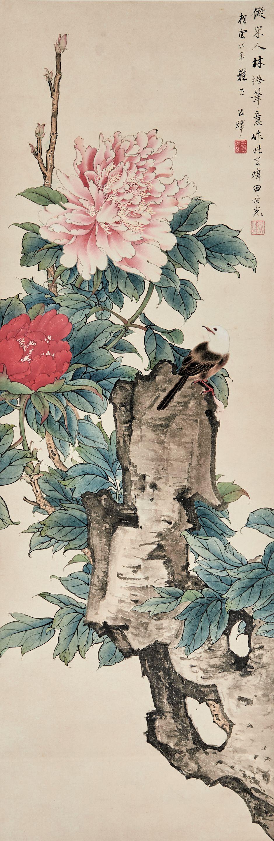 Tian Shiguang - Peony And Chinese Bulbul