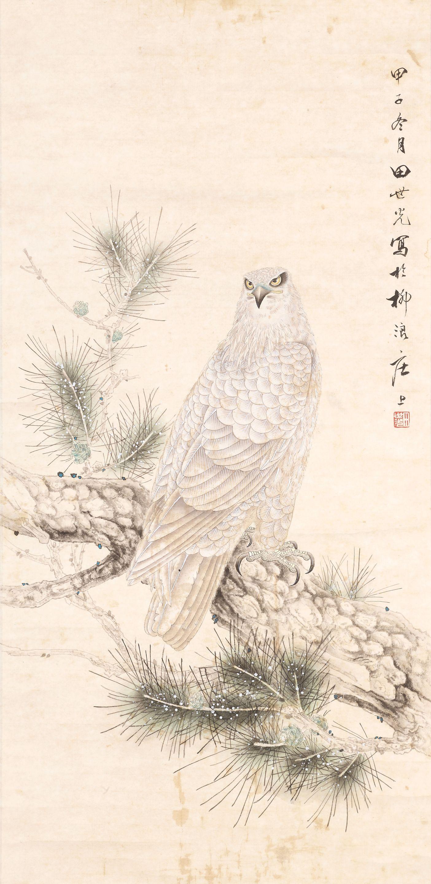Tian Shiguang - Pine Tree and Eagle
