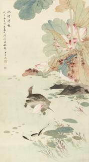 Tian Shiguang - Summer Pond
