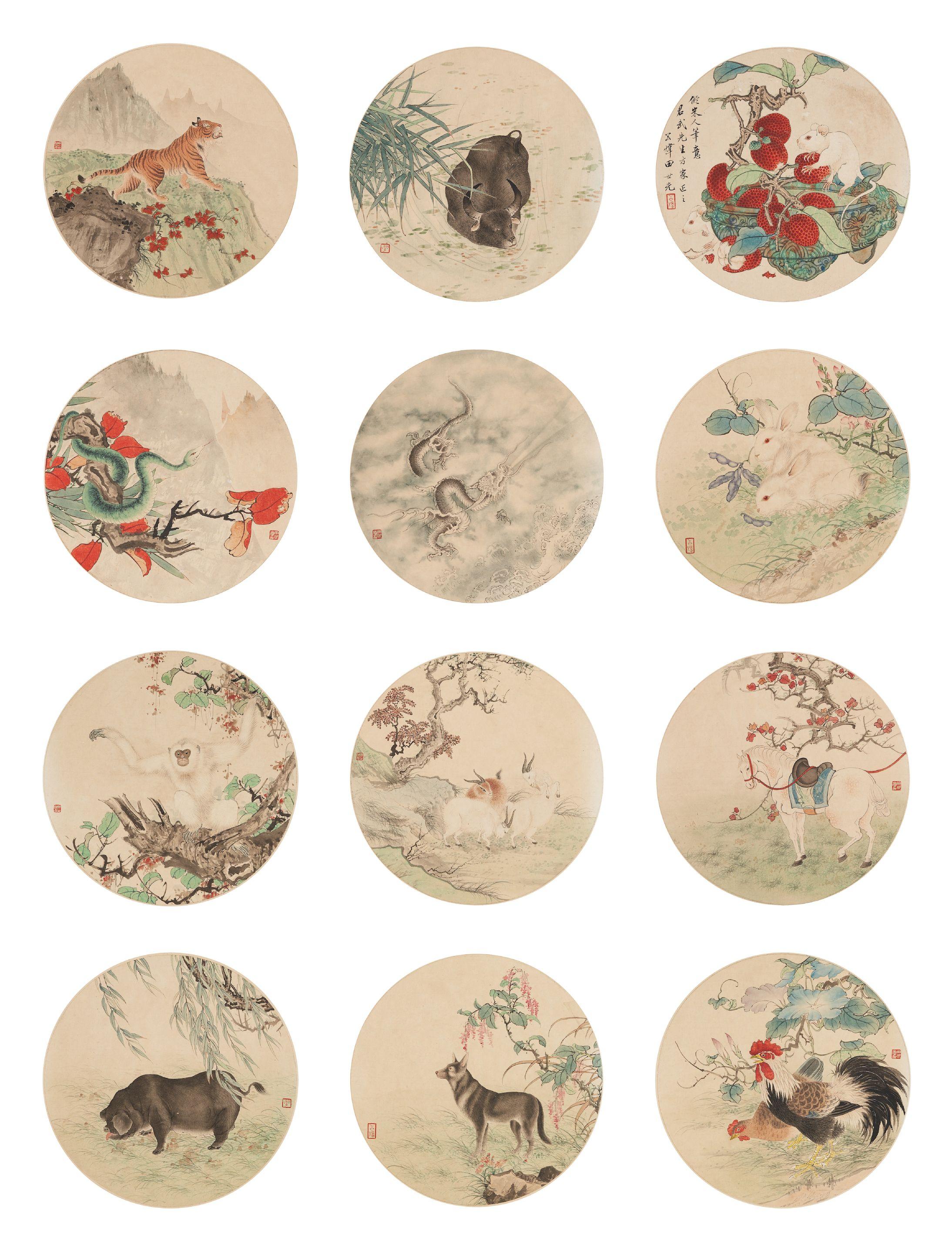 Tian Shiguang - Twelve Zodiac Animals