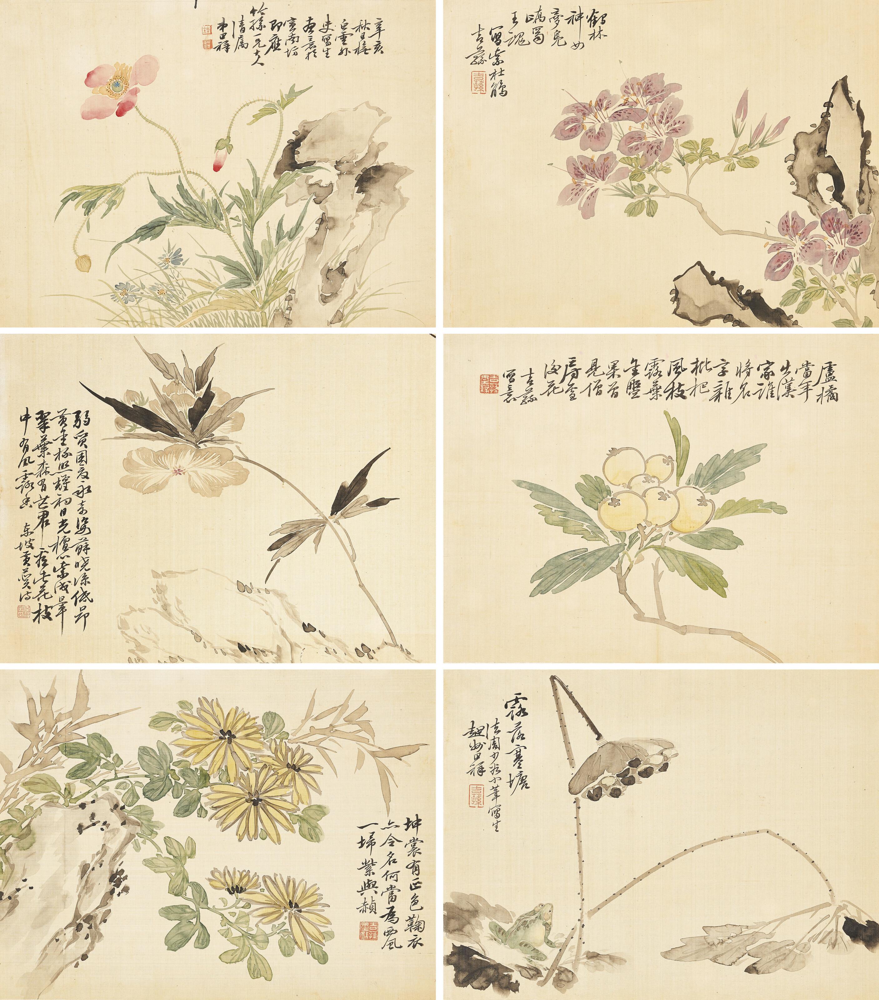 Tian Xiang - Flowers