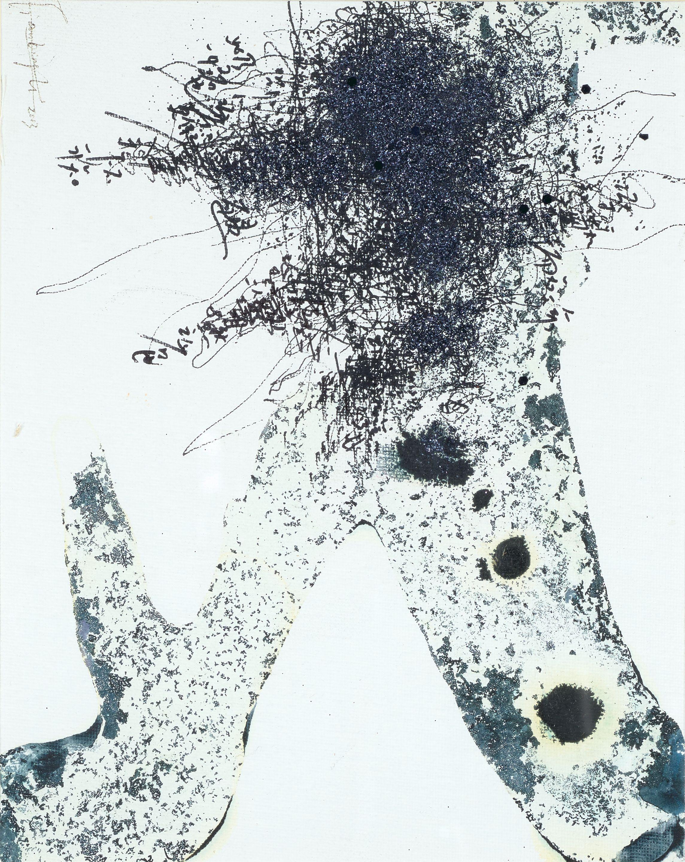 Tianbing Li - Untitled