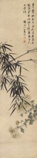 Tie Zhou - Bamboo And Chrysanthemum