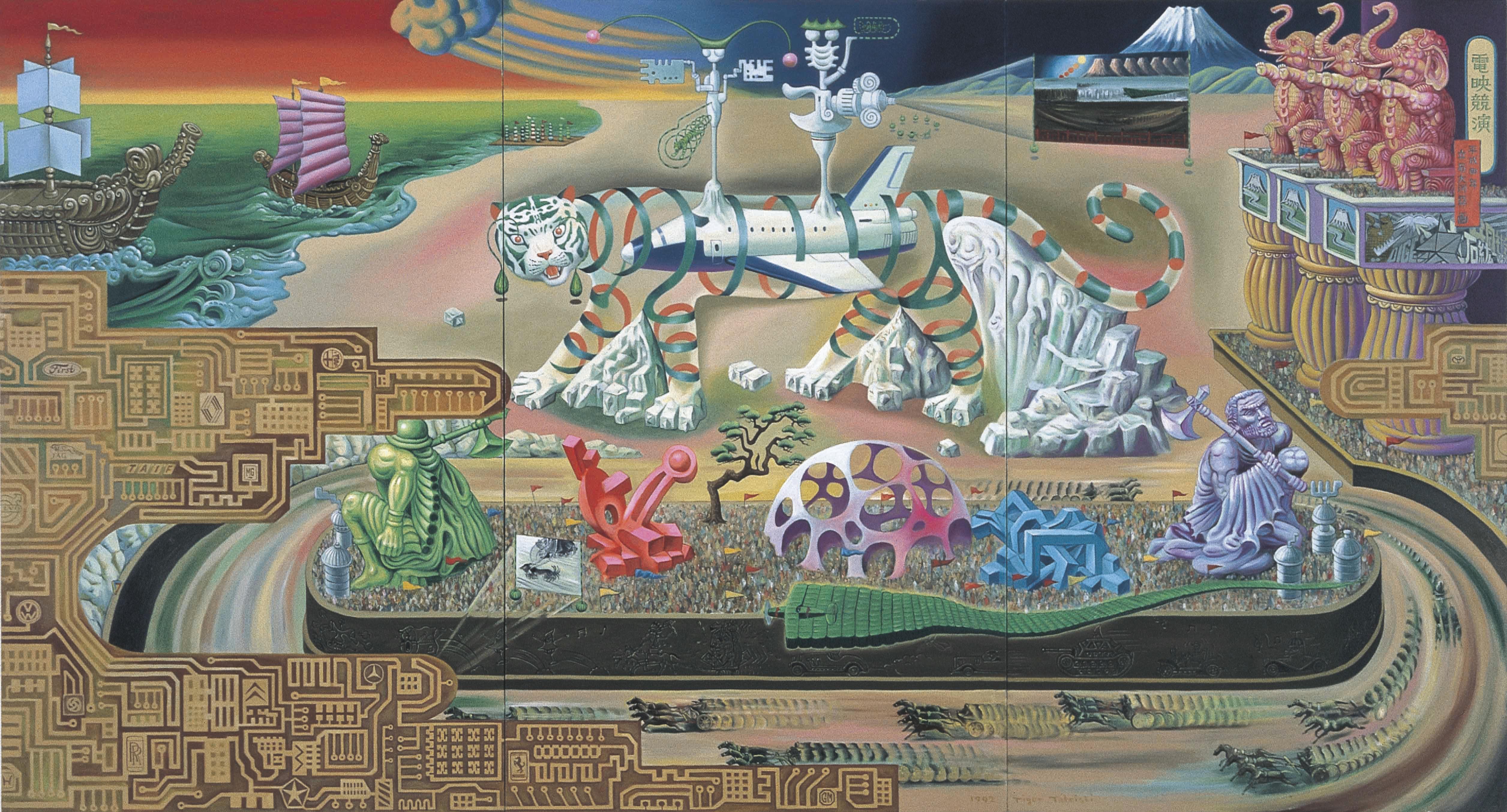 Tiger Tateishi - The Contest of Motion Pictures