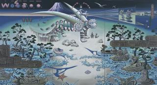 Tiger Tateishi - The Jomon Battle