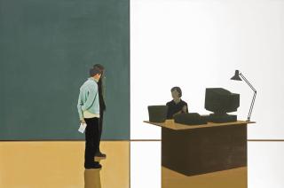 Tim Eitel - Büro