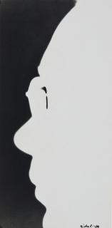 Tim Gidal - Self Portrait