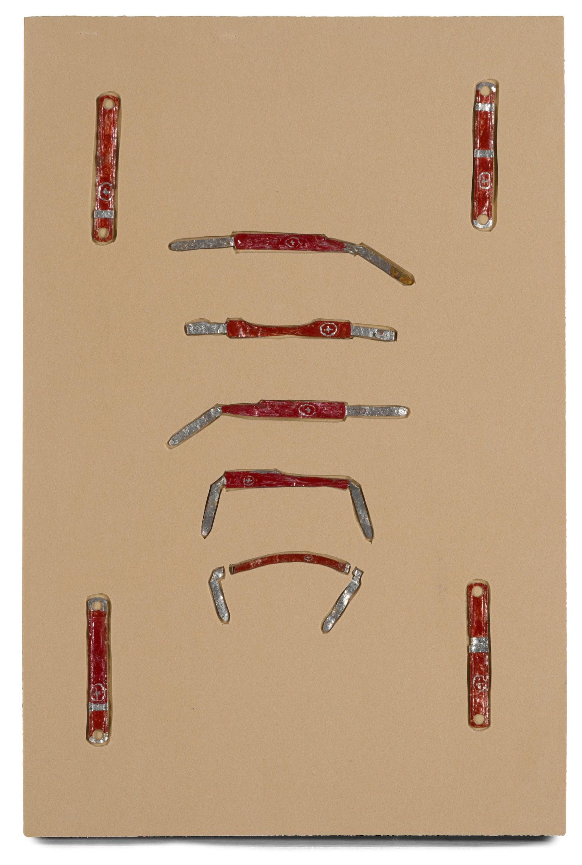 Tim Hawkinson - S.A.K Comp. 1, 2004