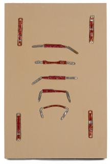 Tim Hawkinson - S.A.K Comp. 1, 2004