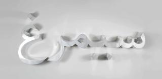 Timo Nasseri - Simorgh