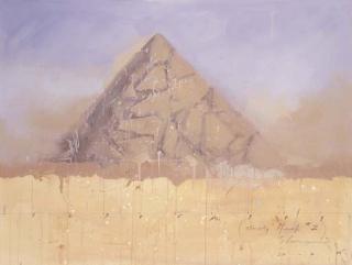 Timothy Austin Storrier - Heap II