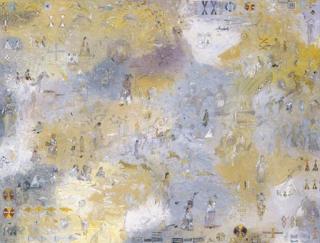 Timothy Johnson - Reservation