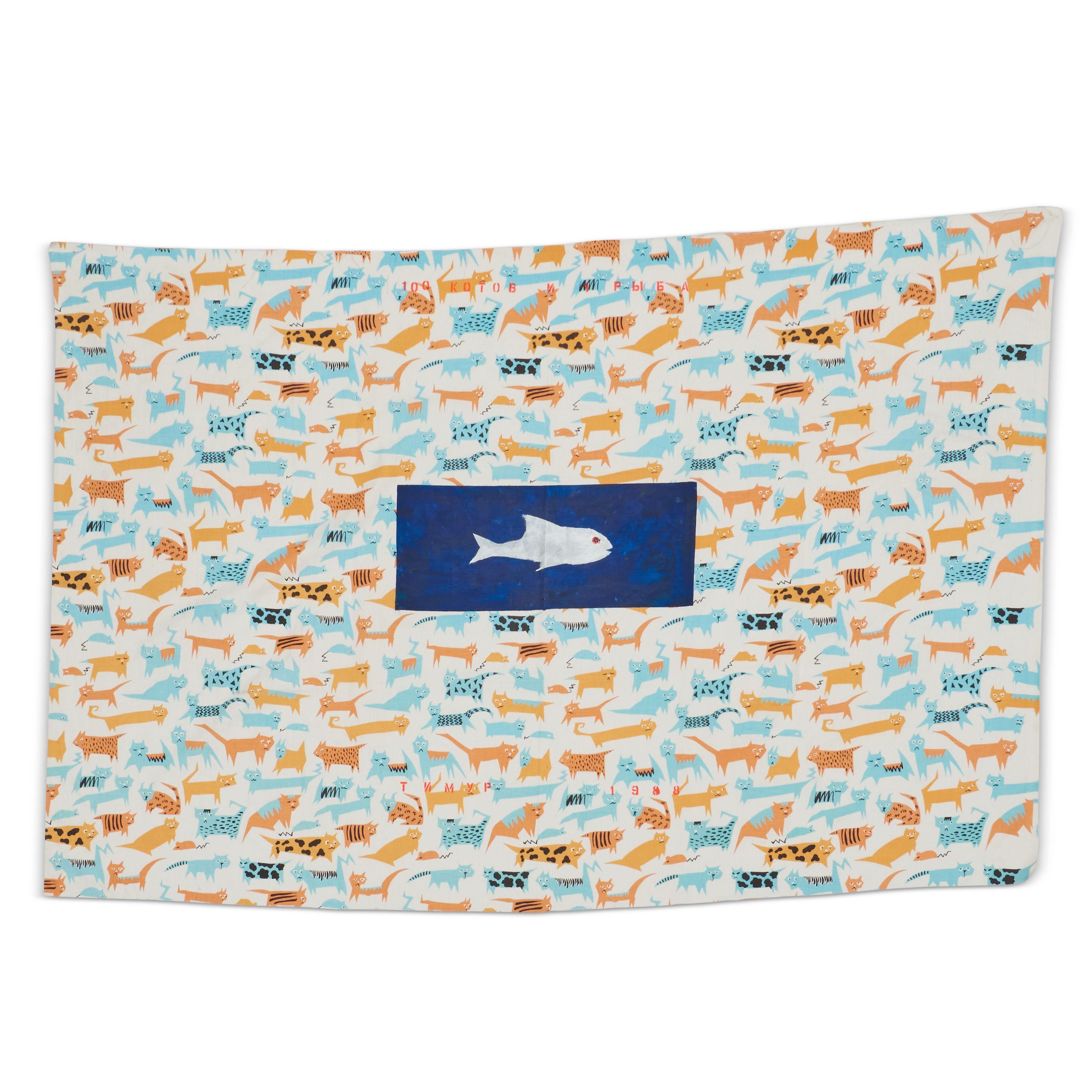 Timur Novikov - 100 Cats and 1 Fish 39 x 59 1/2 in. (99.0 x 151.1 cm) unframed