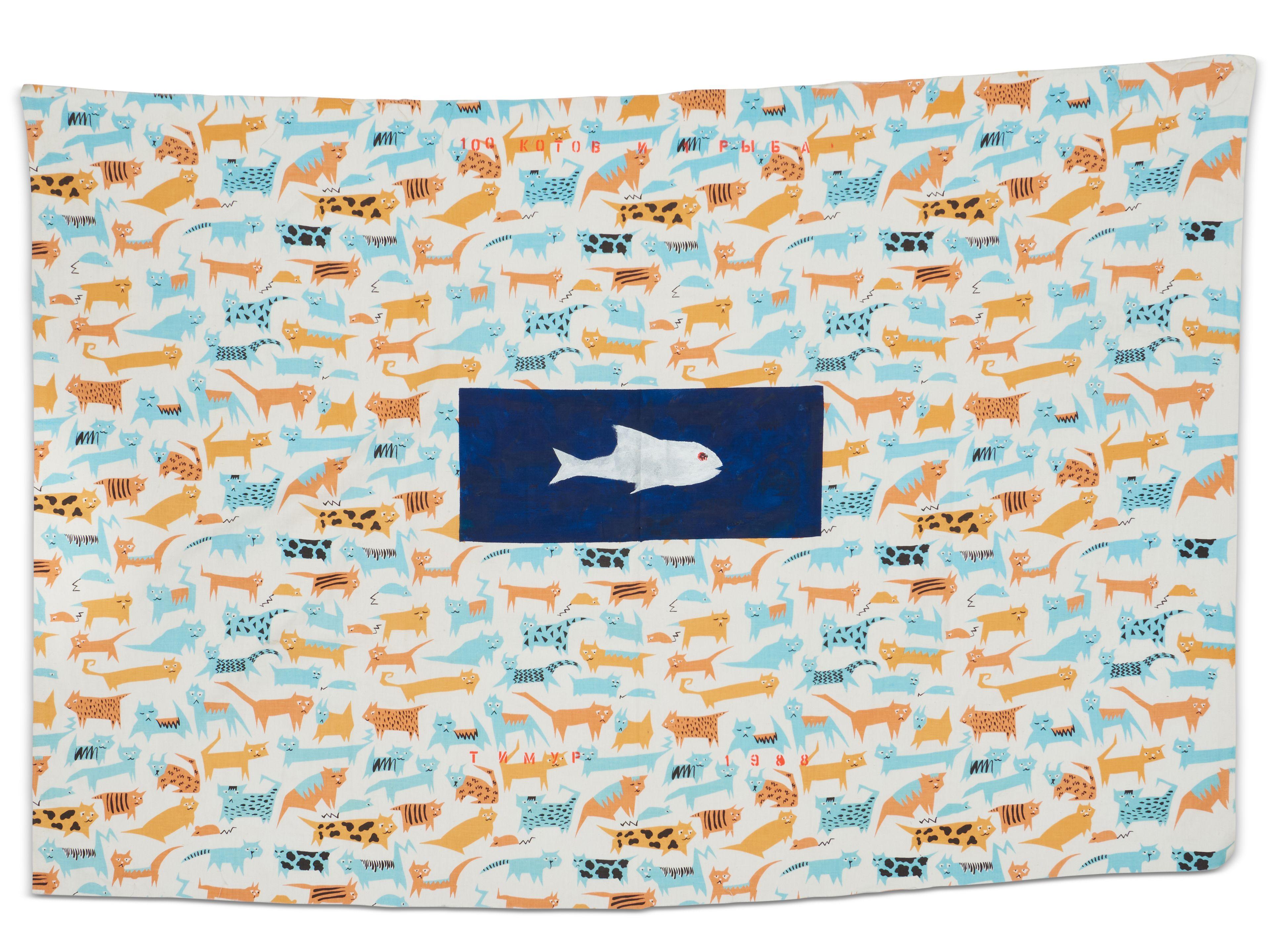 Timur Novikov - 100 Cats and 1 Fish