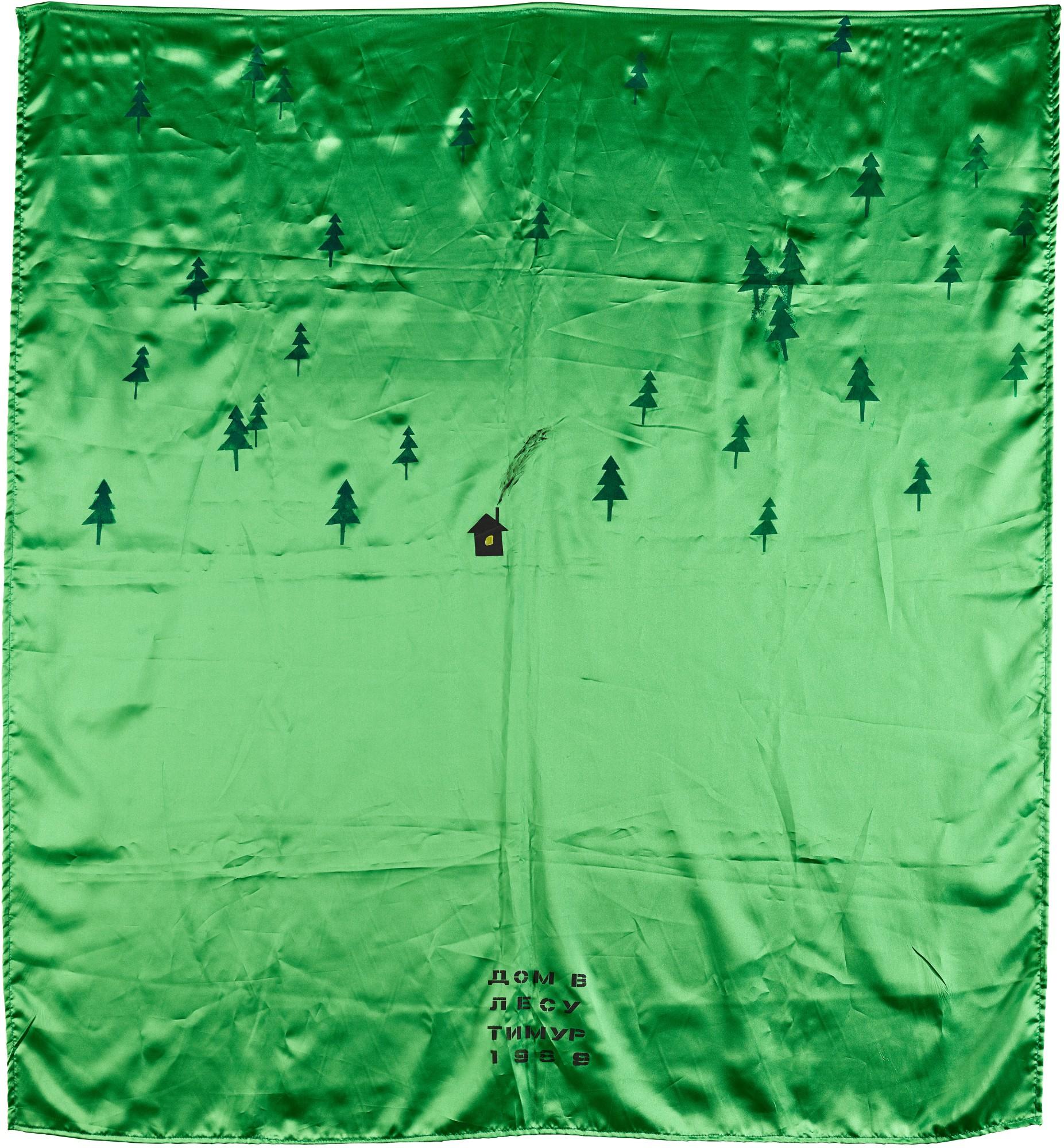 Timur Novikov - House in the Woods