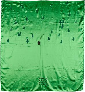 Timur Novikov - House in the Woods