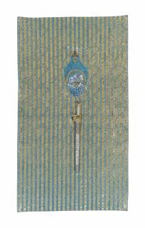 Timur Novikov - Sword