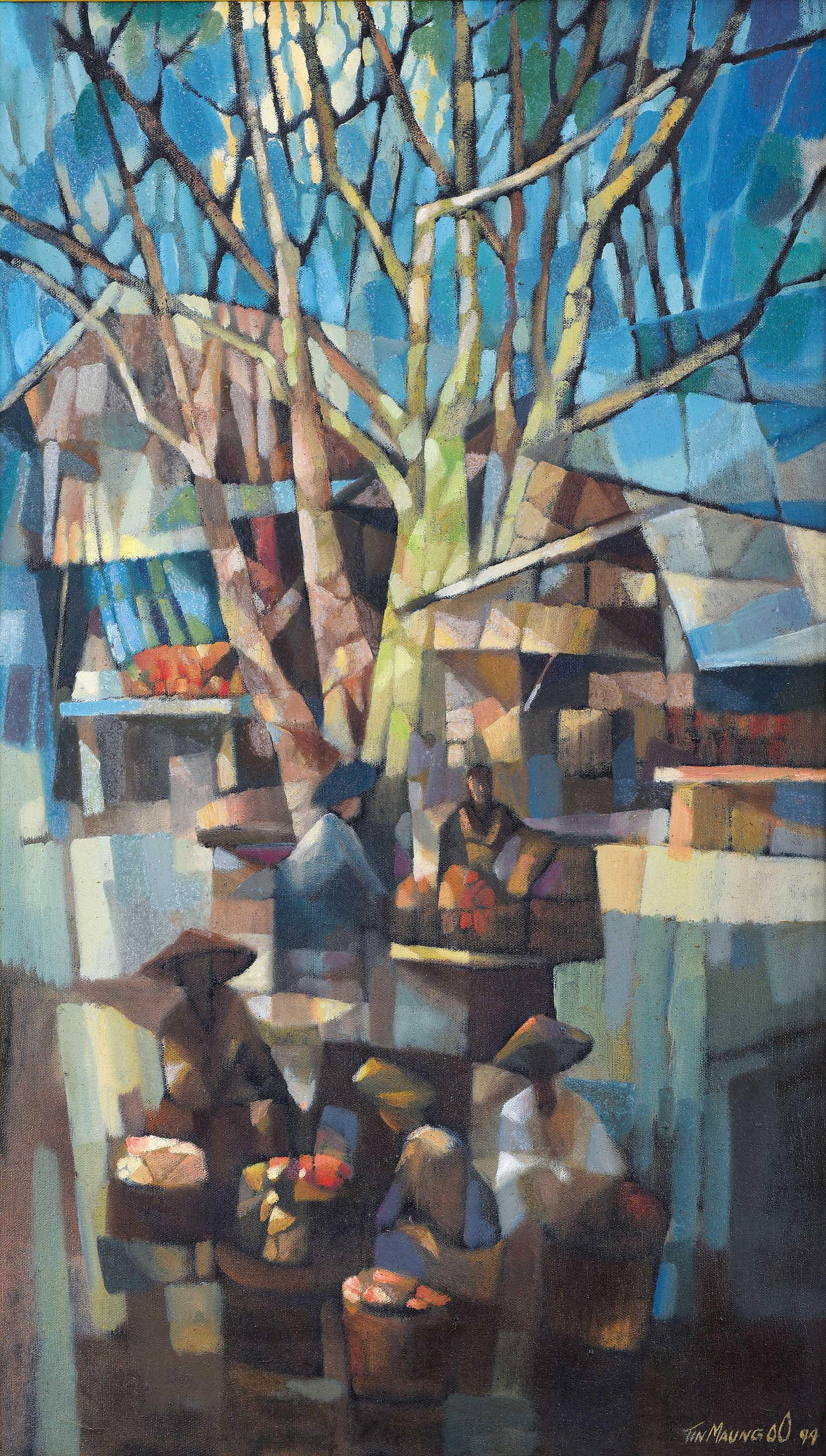 Tin Maung Oo - Turquoise Afternoon