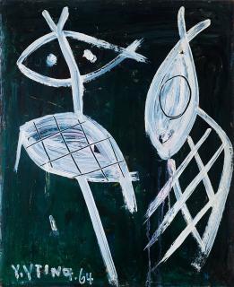 Ting Yin-Yung - Composition & Portrait of a Lady (double-sided painting)