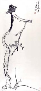 T\'Ing Yin-Yung - Eagle and Pine Tree