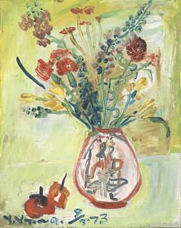 Ting Yin Yung - Flowers in a Vase