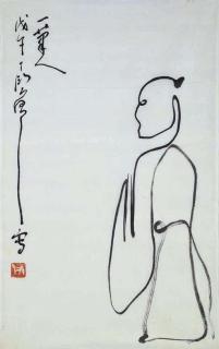 T\'Ing Yin-Yung - Man painted in one Stroke