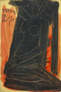 Ting Yin Yung - Nude