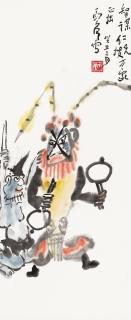 Ting Yin-Yung - Opera Figure：General