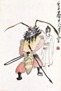 T\'Ing Yin-Yung - Opera Figures - Farewell My Concubine