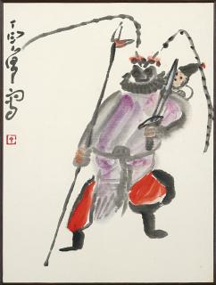 T\'Ing Yin-Yung - The Three Kingdoms