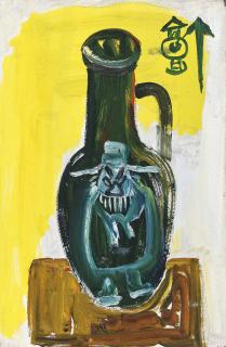 Ting Yin Yung - Vase with Zhong Kui