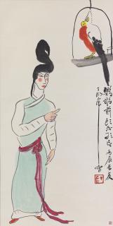 T\'Ing Yin-Yung - Woman and Parrot