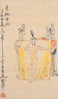 T\'Ing Yin-Yung - Yang Guifei Bathing in the Huaqing Pool