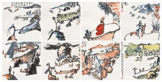 Ting Yinyung - Album Leaves Of Landscape (Set Of Eight Pieces)