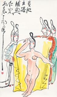 Ting Yinyung - Bath of the Concubine(Painted in 1976)