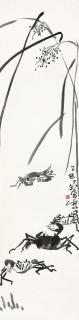 Ting Yinyung - Crabs(Painted in 1965)