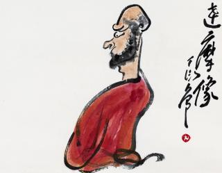 Ting Yinyung - Da Mo Meditation(Painted In 1975)