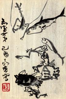 Ting Yinyung - Fish, Shrimp, Crabs and Frogs(Painted in 1969)