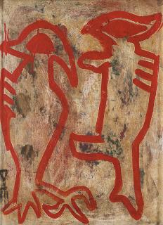 Ting Yinyung - Hong Hu Iv(Painted In 1960S)