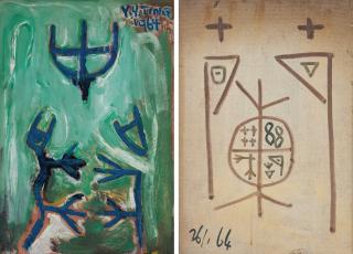 Ting Yinyung - Oracle Bone Inscription/Orchid (Double-Sided)(Painted In 1964)