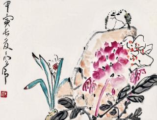 Ting Yinyung - Prosperous Couple(Painted in 1974)