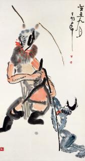 Ting Yinyung - The Victorious General (Painted In 1973)