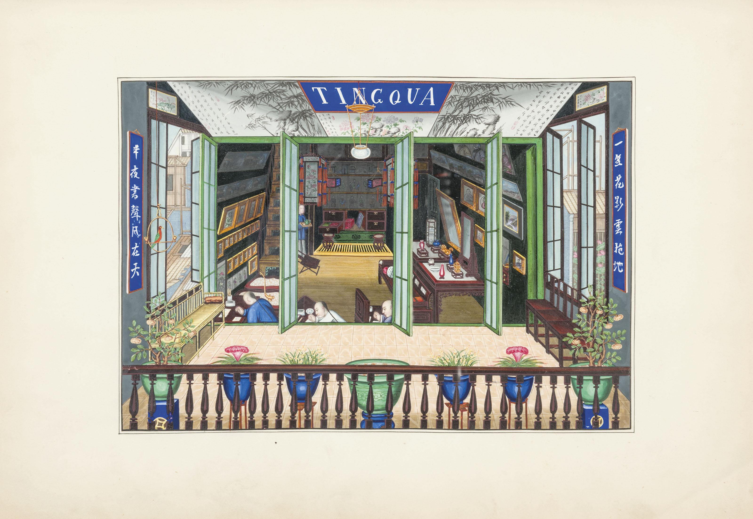 Tingqua - A Chinese Album