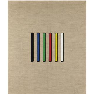 Tino Stefanoni - Le Aste Colorate