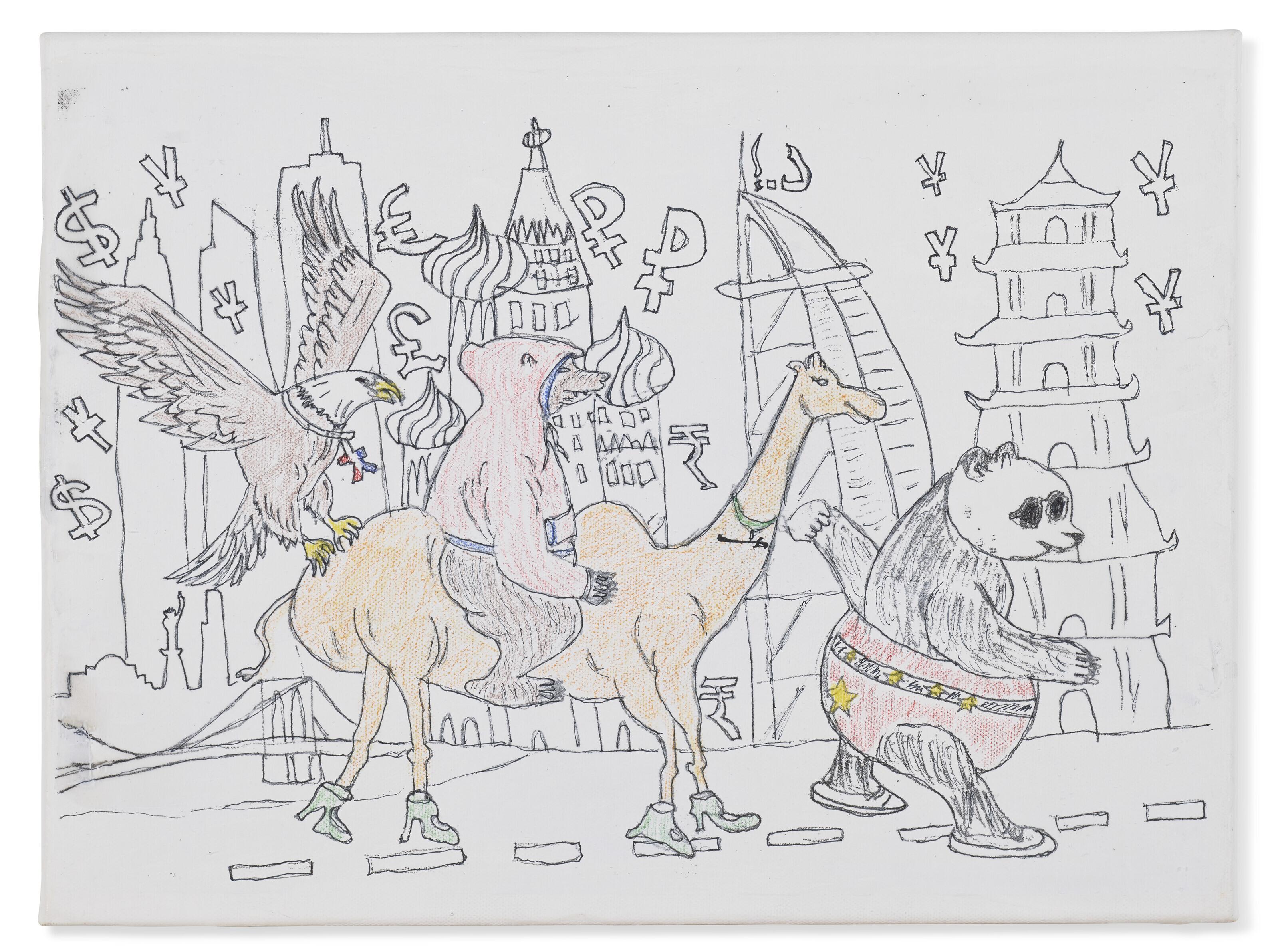 Toby Basco - The Crypto War