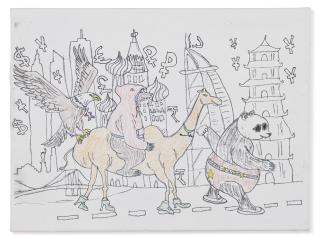 Toby Basco - The Crypto War