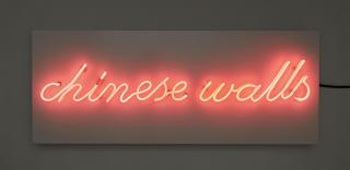 Tönis Käo - chinese walls
