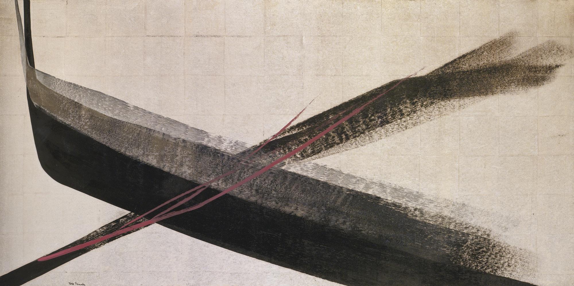 Toko Shinoda - Ascent