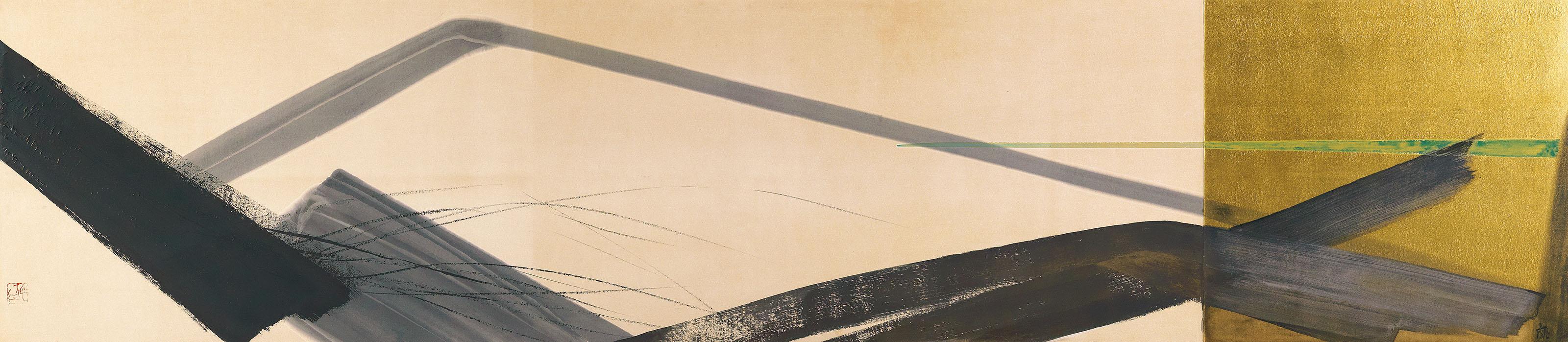 Toko Shinoda - Autumn